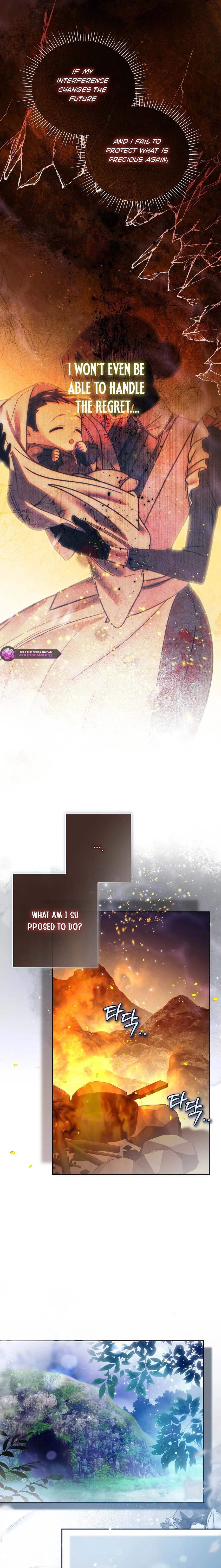 Read Imperial Maid Manga Online