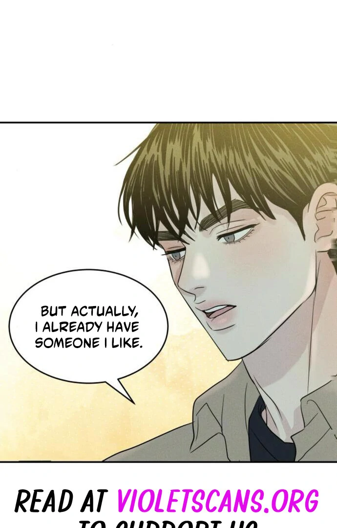 Read Impure Love EN Manga Online