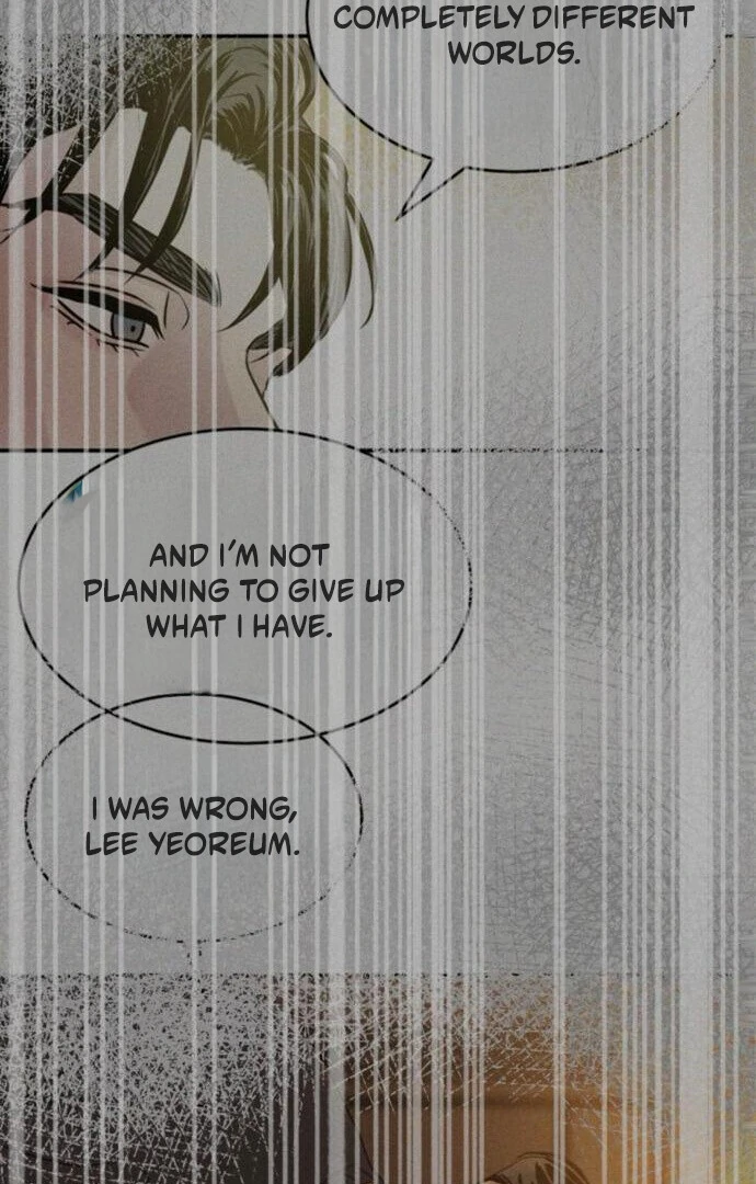 Read Impure Love EN Manga Online