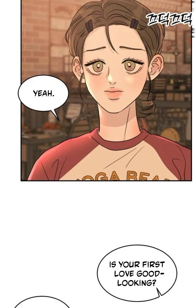 Read Impure Love EN Manga Online