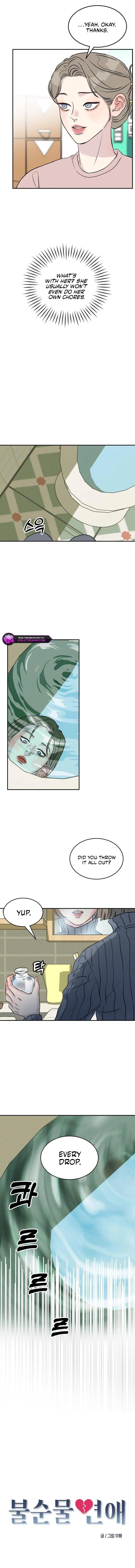 Read Impure Love EN Manga Online