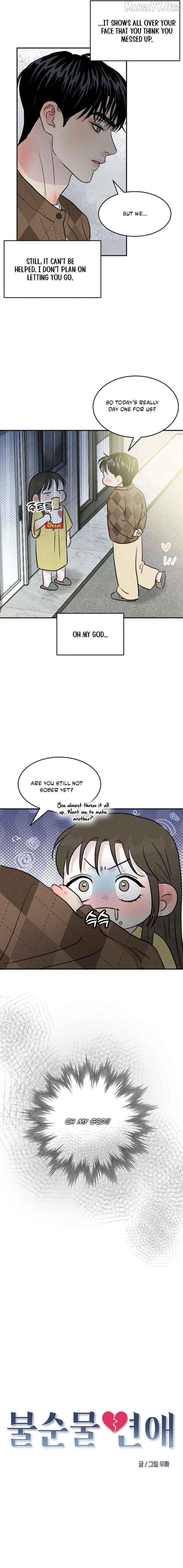 Read Impure Love EN Manga Online