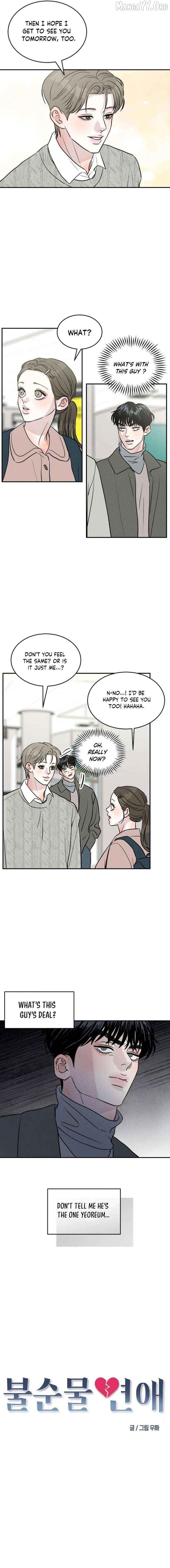 Read Impure Love EN Manga Online