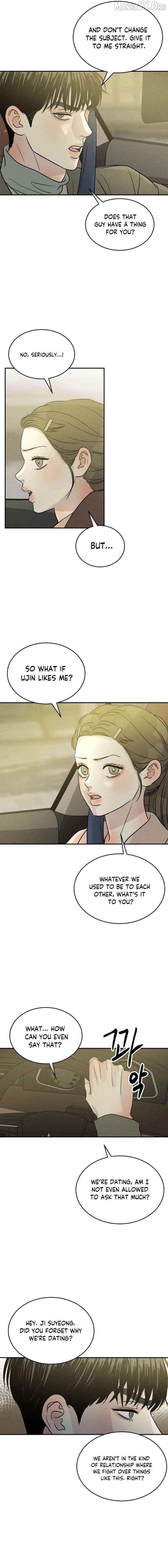 Read Impure Love EN Manga Online