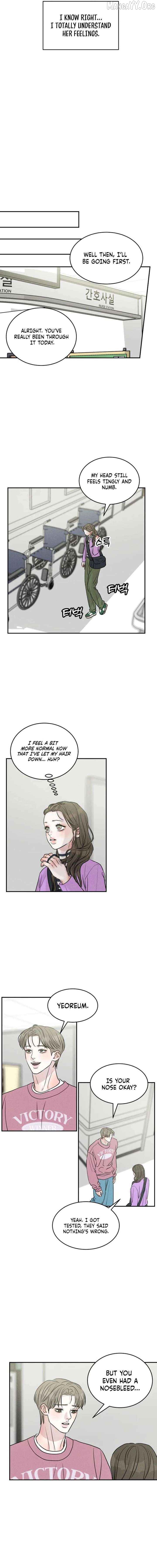 Read Impure Love EN Manga Online