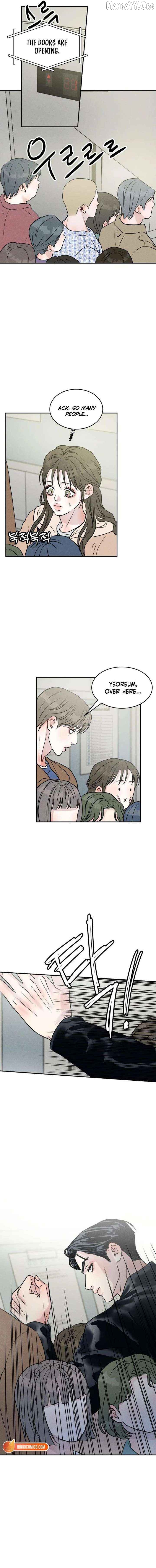 Read Impure Love EN Manga Online