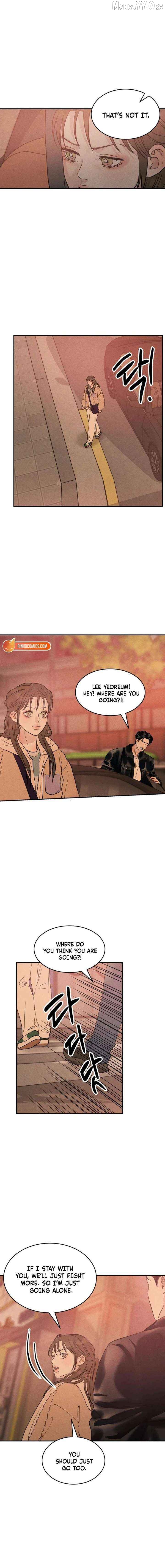 Read Impure Love EN Manga Online