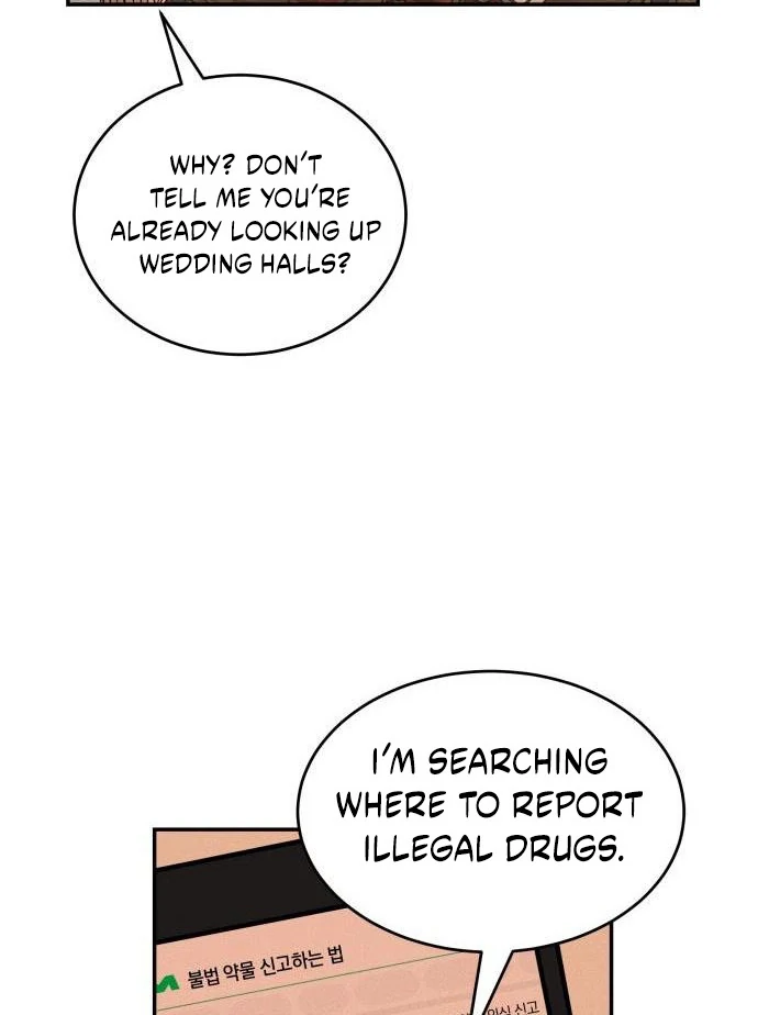 Read Impure Love EN Manga Online