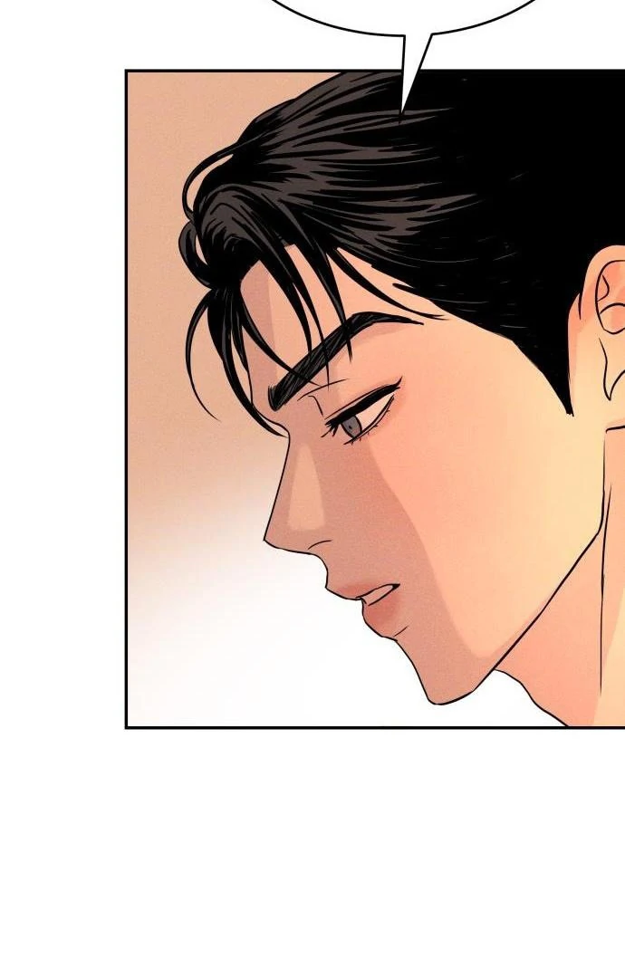 Read Impure Love EN Manga Online