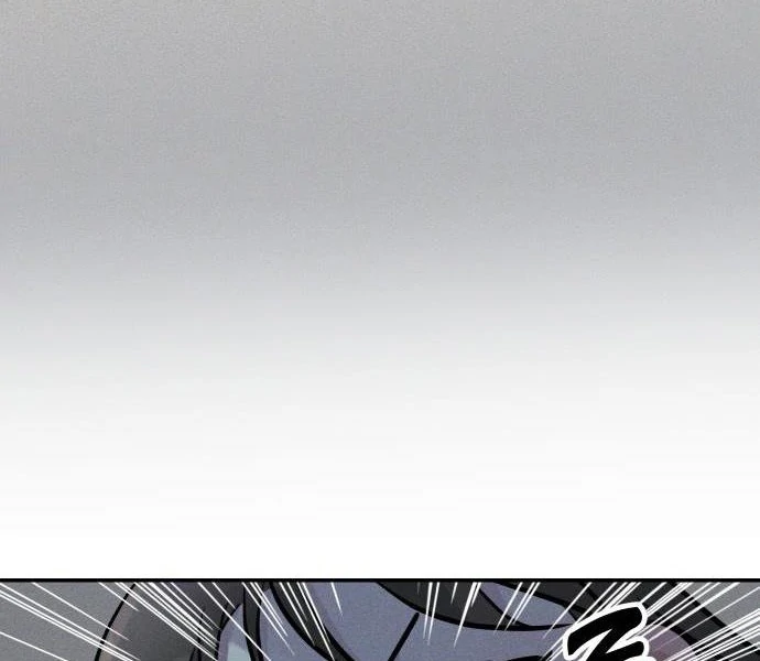 Read Impure Love EN Manga Online