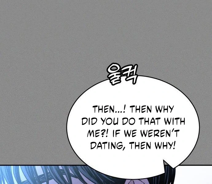 Read Impure Love EN Manga Online