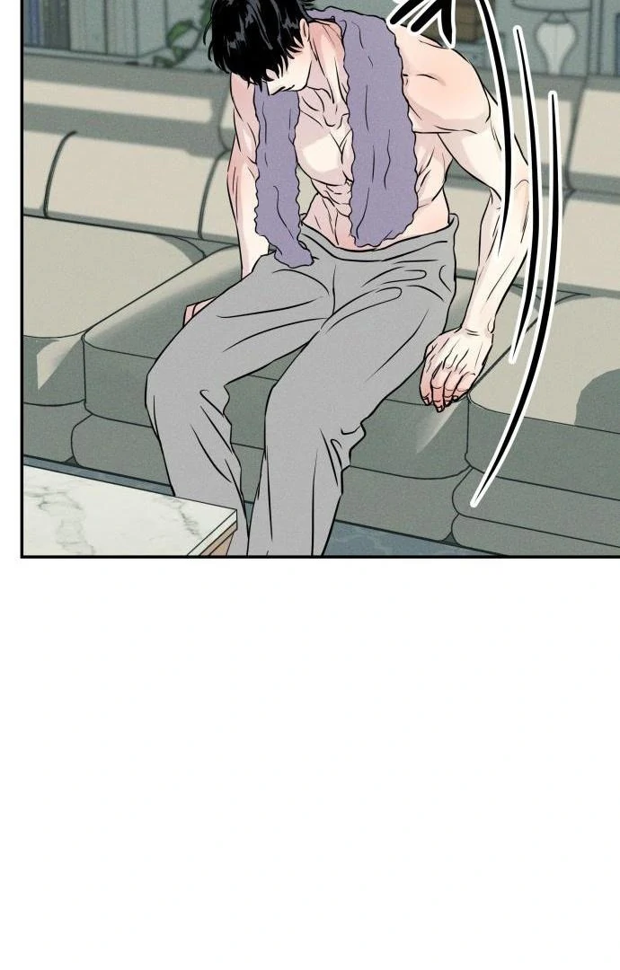 Read Impure Love EN Manga Online