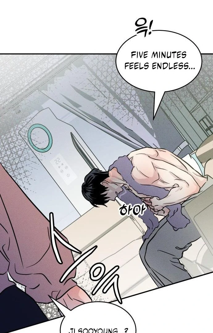 Read Impure Love EN Manga Online