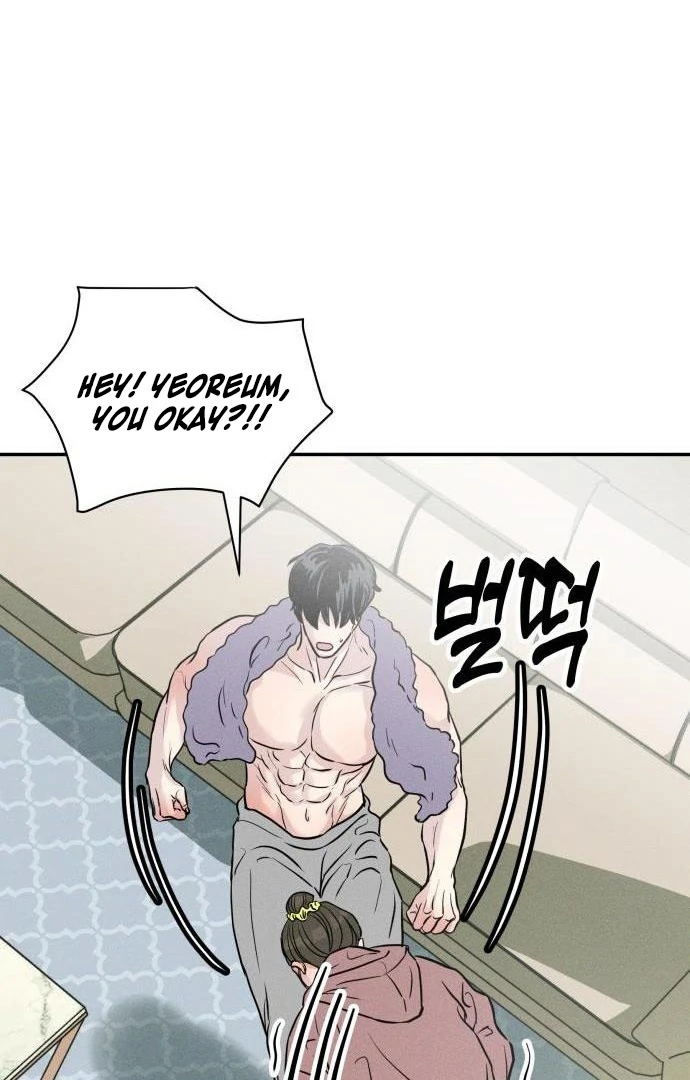 Read Impure Love EN Manga Online