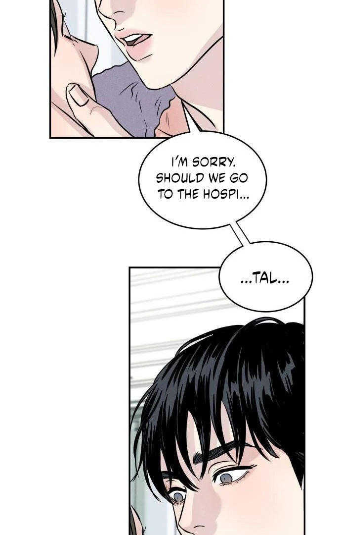 Read Impure Love EN Manga Online