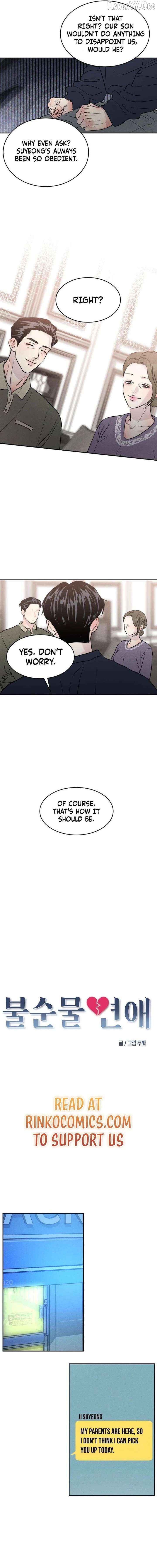 Read Impure Love EN Manga Online