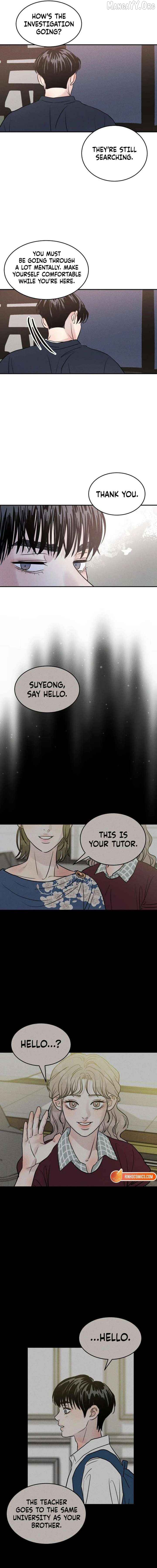 Read Impure Love EN Manga Online