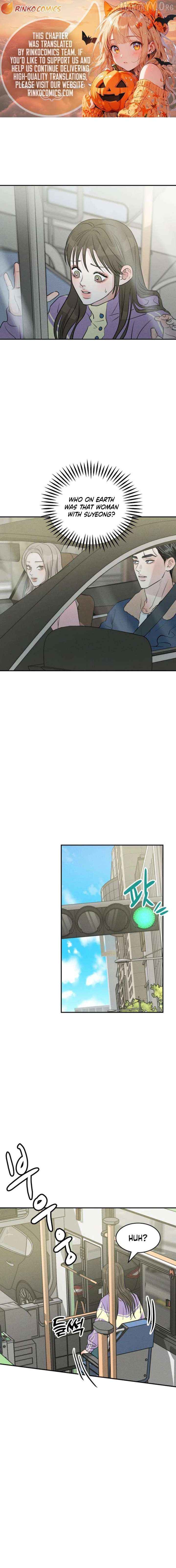 Read Impure Love EN Manga Online