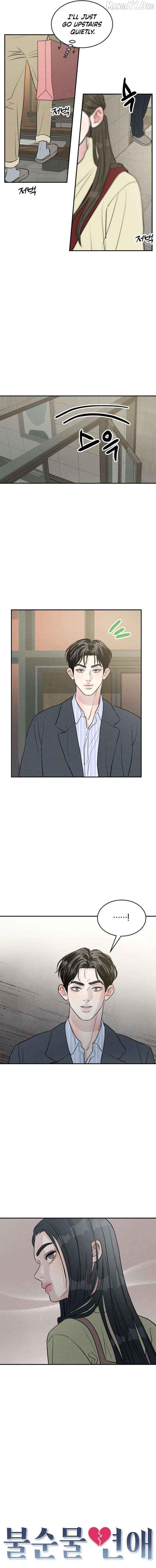 Read Impure Love EN Manga Online