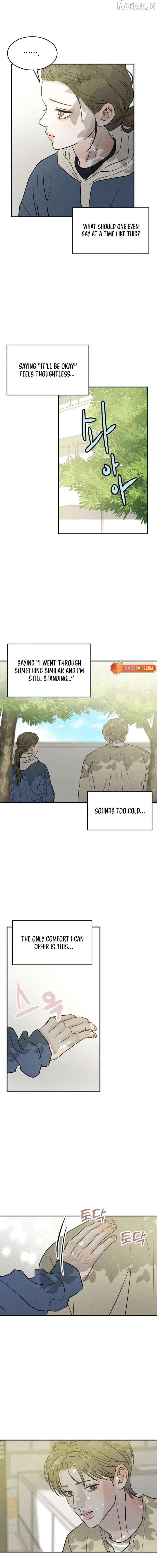 Read Impure Love EN Manga Online