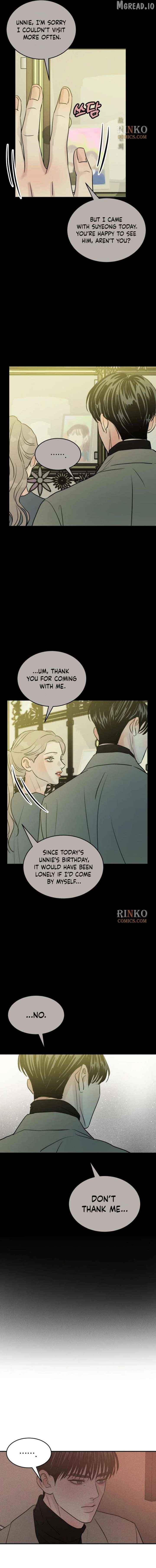 Read Impure Love EN Manga Online