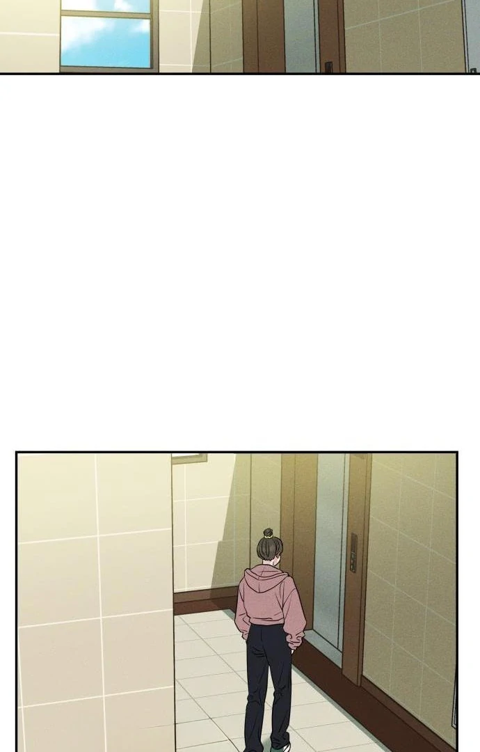 Read Impure Love EN Manga Online