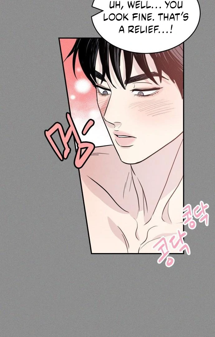 Read Impure Love EN Manga Online