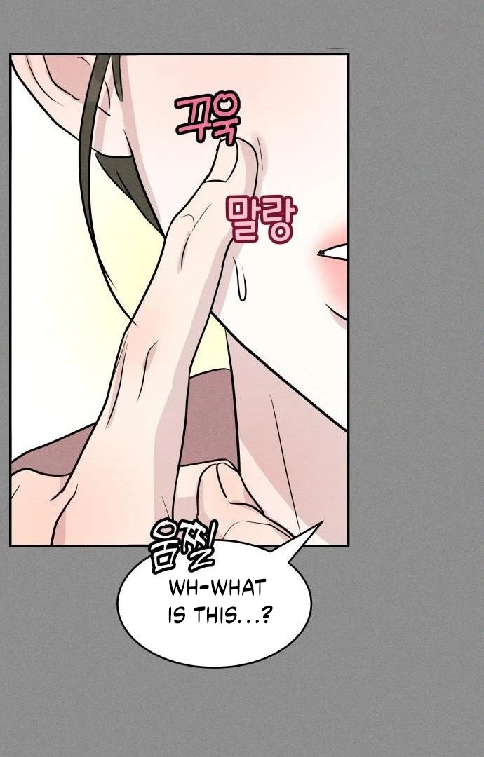 Read Impure Love EN Manga Online