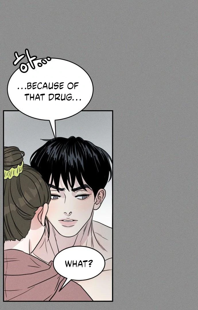 Read Impure Love EN Manga Online