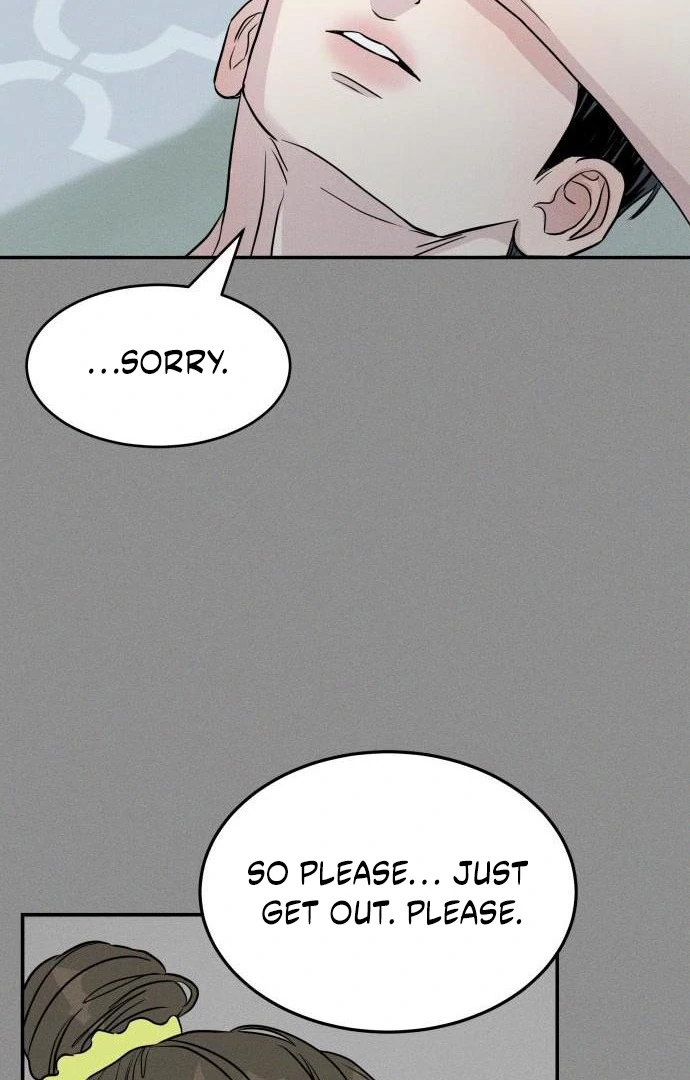 Read Impure Love EN Manga Online