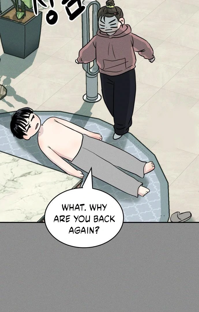 Read Impure Love EN Manga Online