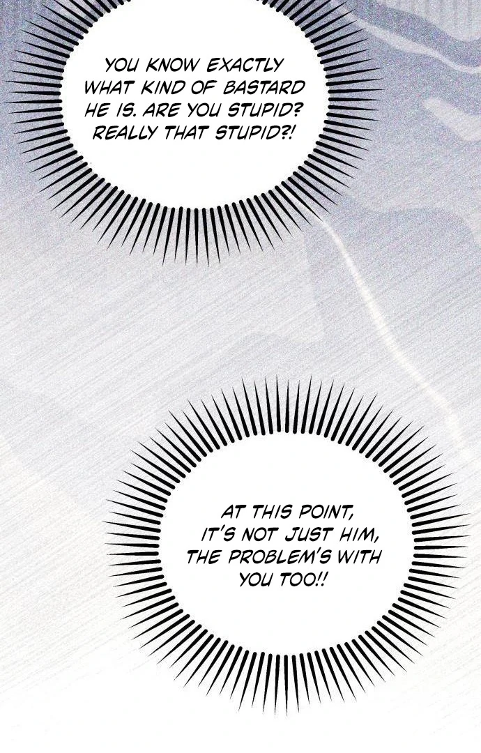 Read Impure Love EN Manga Online