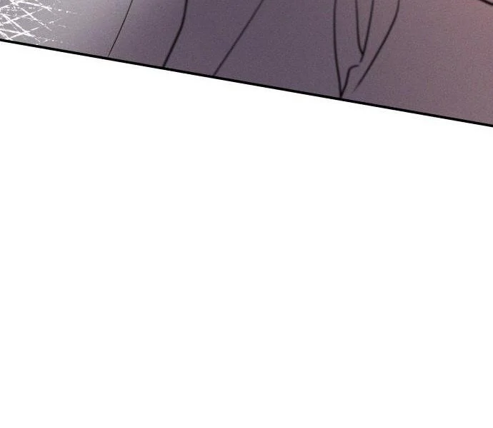 Read Impure Love EN Manga Online