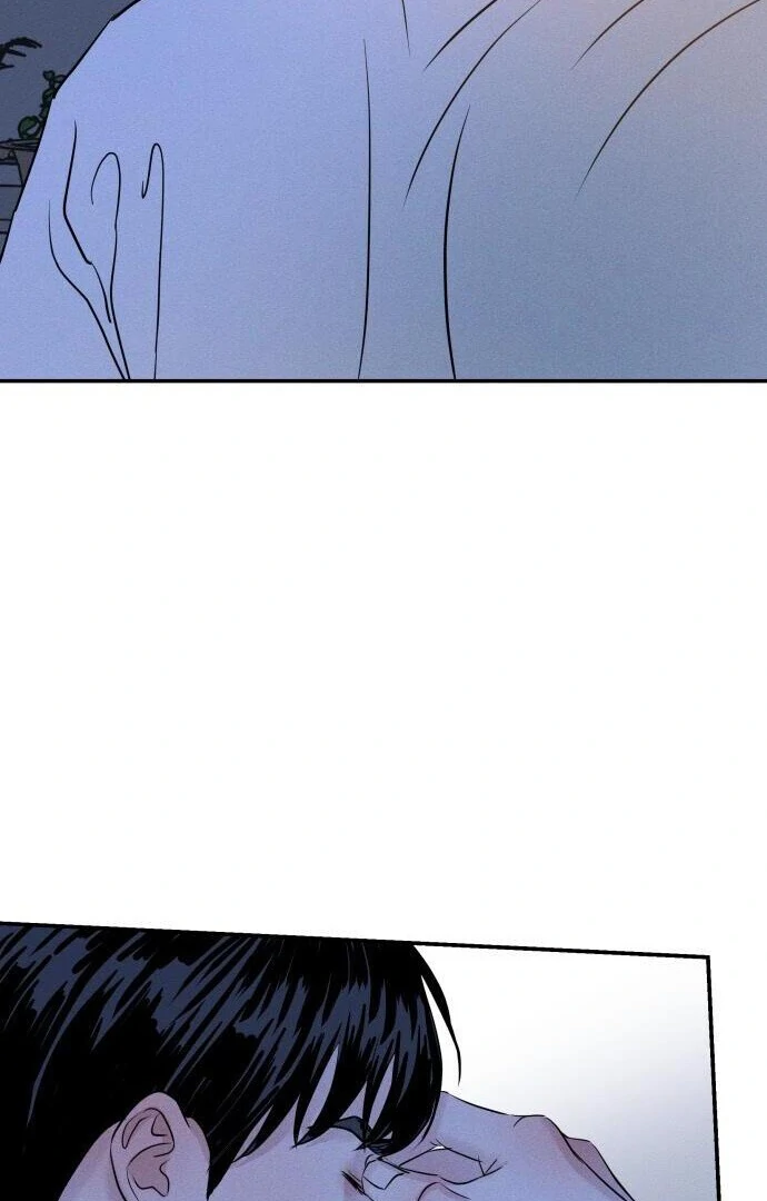 Read Impure Love EN Manga Online