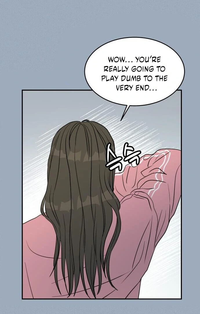 Read Impure Love EN Manga Online