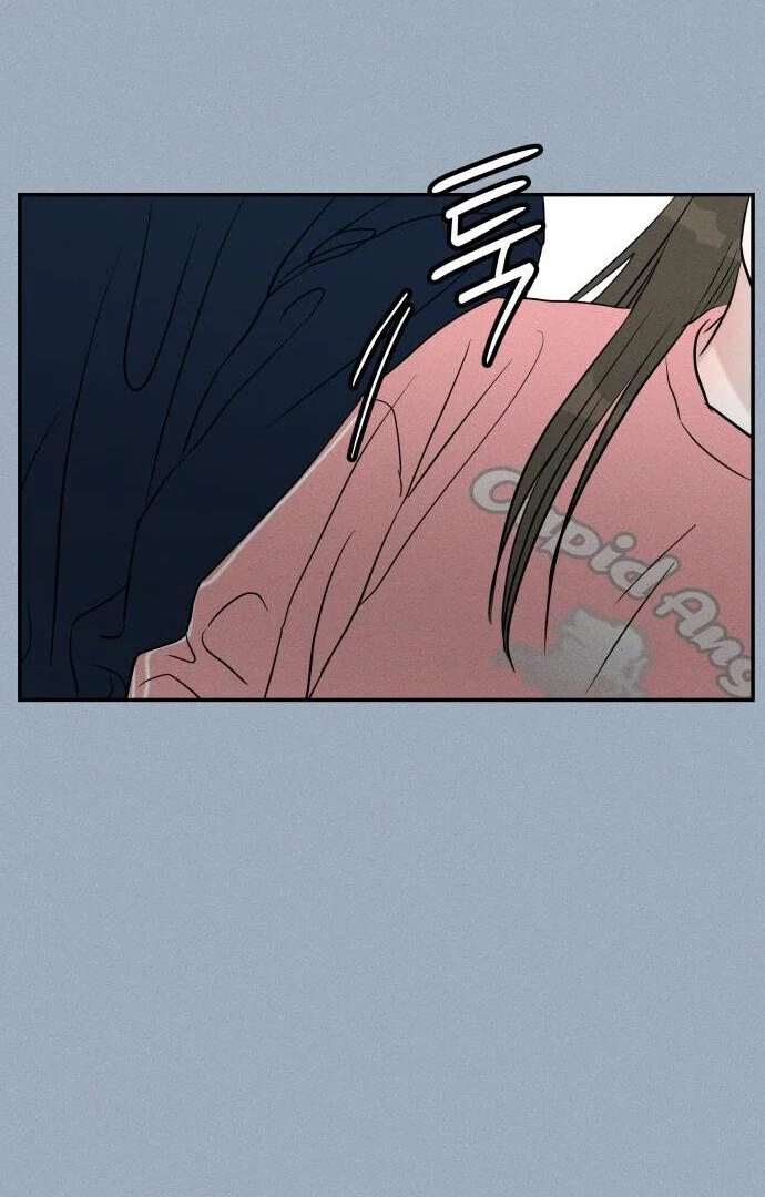 Read Impure Love EN Manga Online