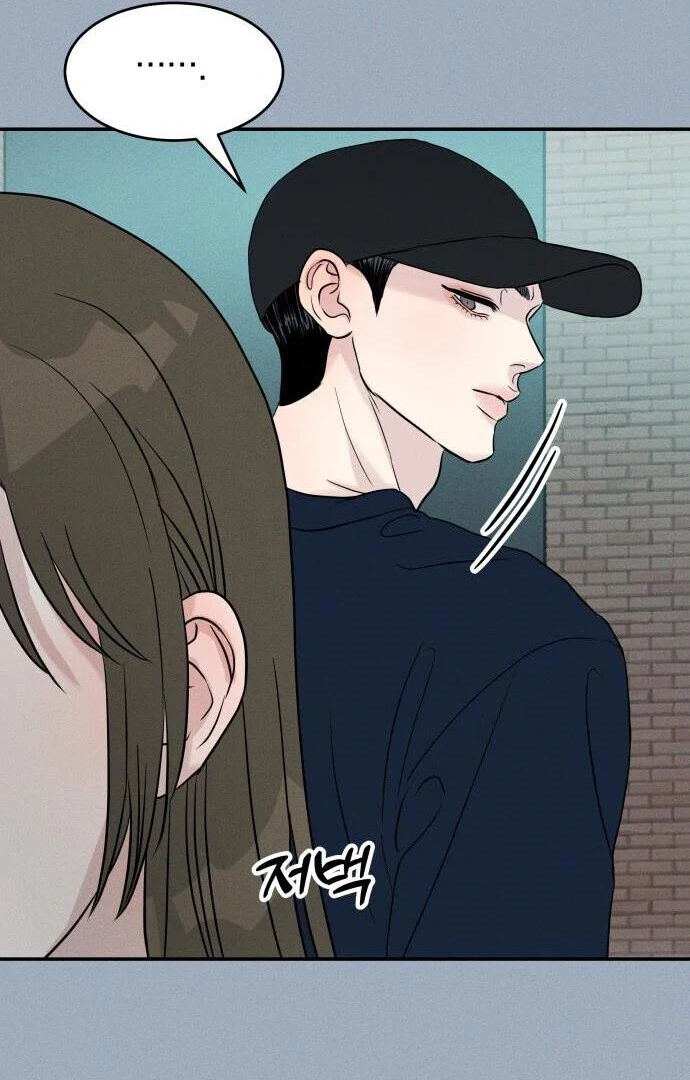 Read Impure Love EN Manga Online