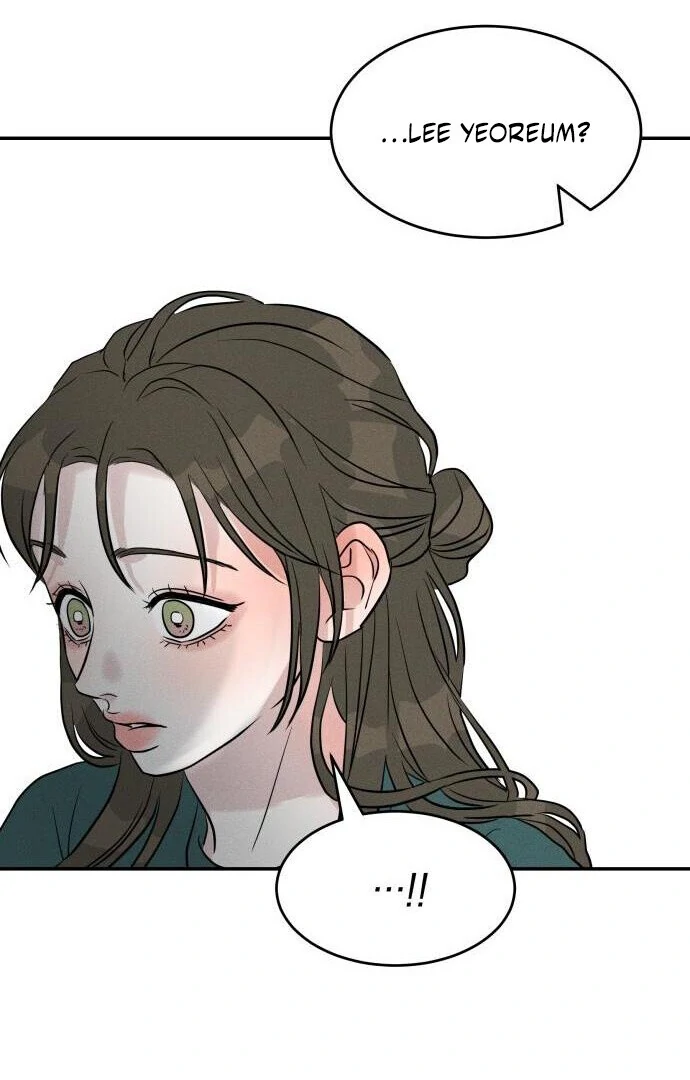 Read Impure Love EN Manga Online