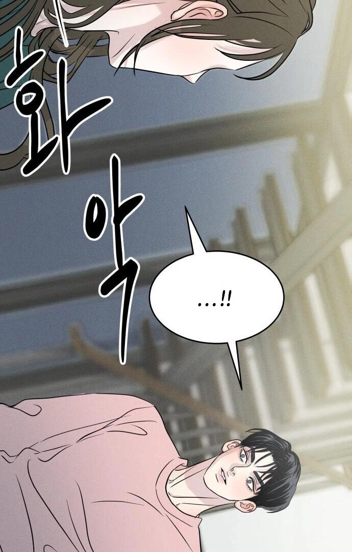 Read Impure Love EN Manga Online