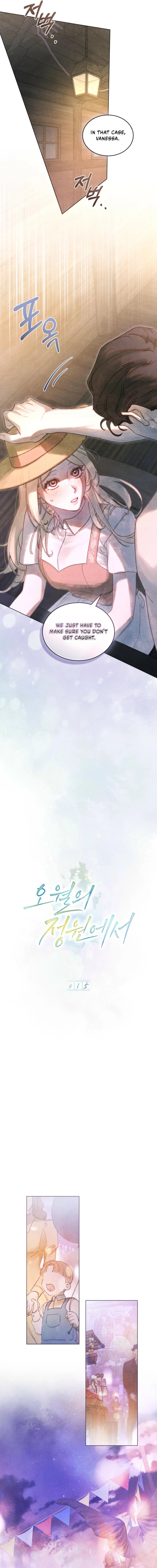 Read In The Garden Of May EN Manga Online