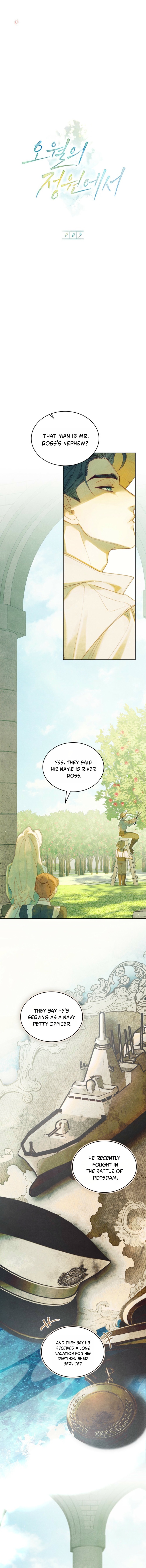 Read In The Garden Of May EN Manga Online