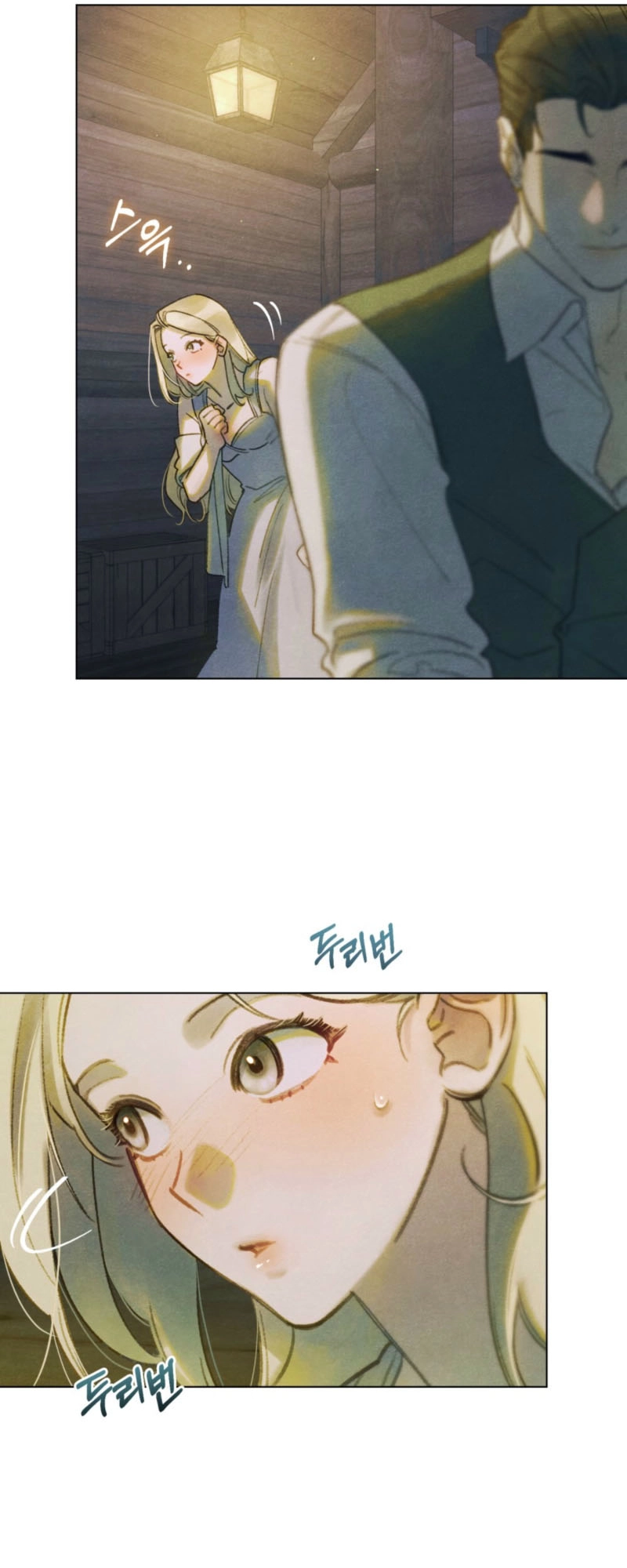 Read In The Garden Of May EN Manga Online