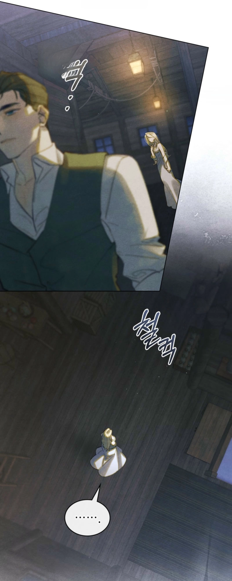 Read In The Garden Of May EN Manga Online