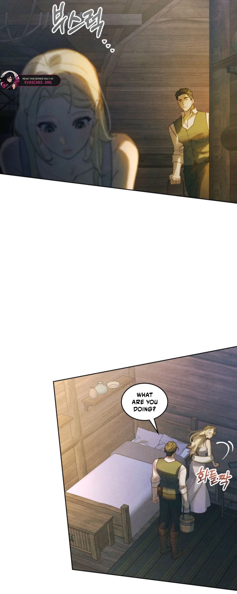 Read In The Garden Of May EN Manga Online