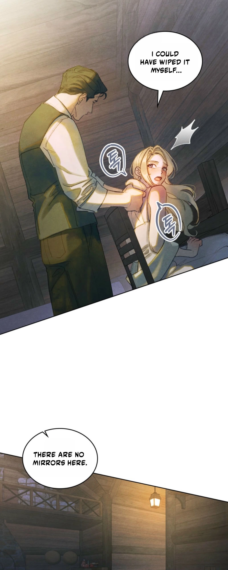 Read In The Garden Of May EN Manga Online