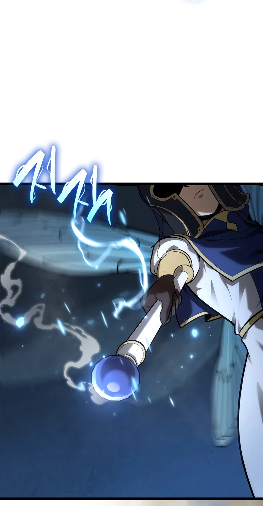 Read Infinite Mage EN Manga Online