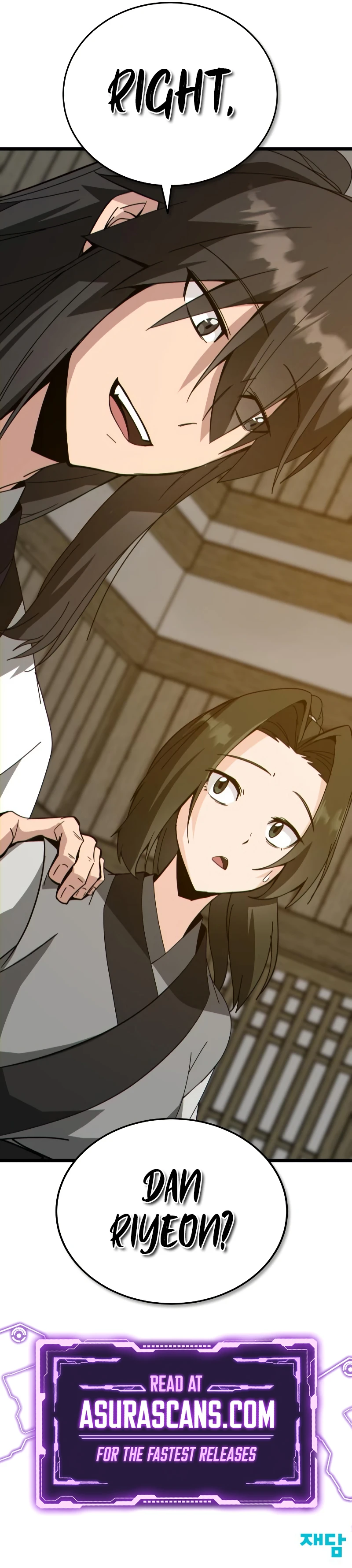 Read Initializing the Sect System Manga Online
