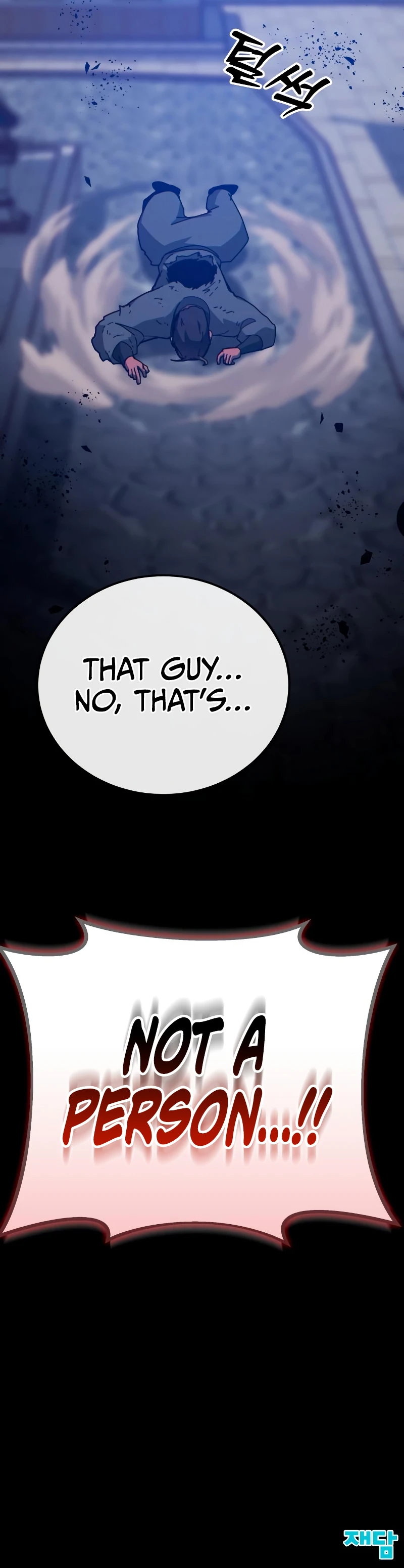 Read Initializing the Sect System Manga Online