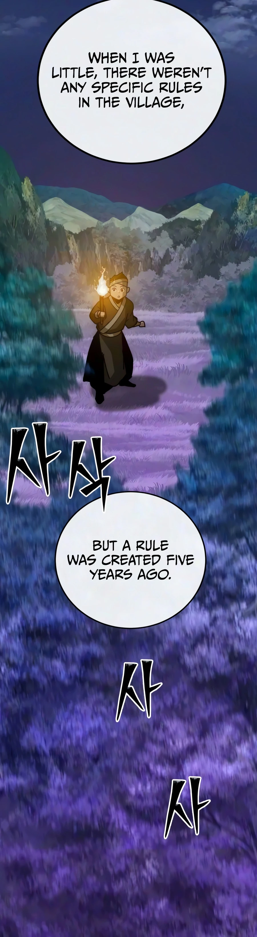 Read Initializing the Sect System Manga Online