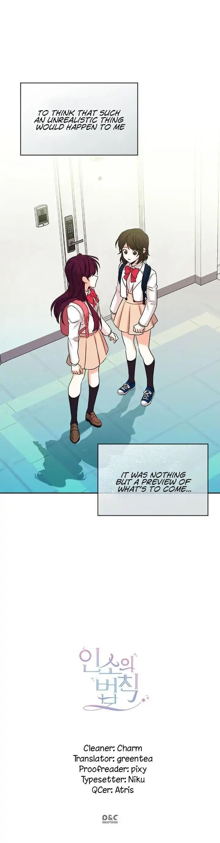 Read Inso’s Law Manga Online